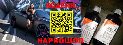 амфетамин Апрелевка