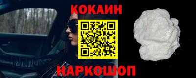 амфетамин Апрелевка