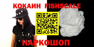 амфетамин Апрелевка