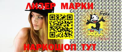 амфетамин Апрелевка