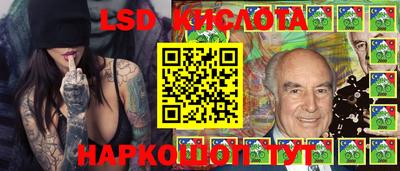 амфетамин Апрелевка