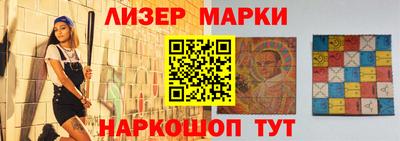 амфетамин Апрелевка
