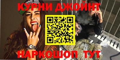 MESCALINE Аргун