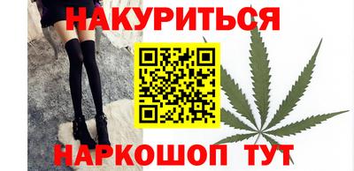 амфетамин Апрелевка