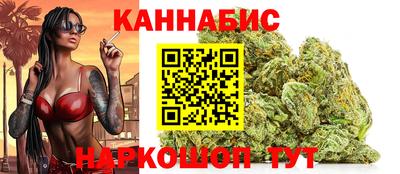 spice Апшеронск