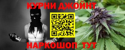 амфетамин Апрелевка