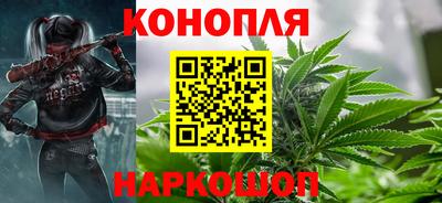 MESCALINE Аргун