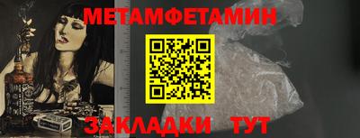 MESCALINE Аргун