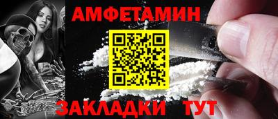 MESCALINE Аргун