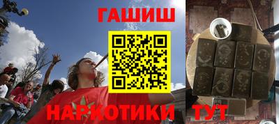 MESCALINE Аргун
