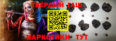 spice Апшеронск
