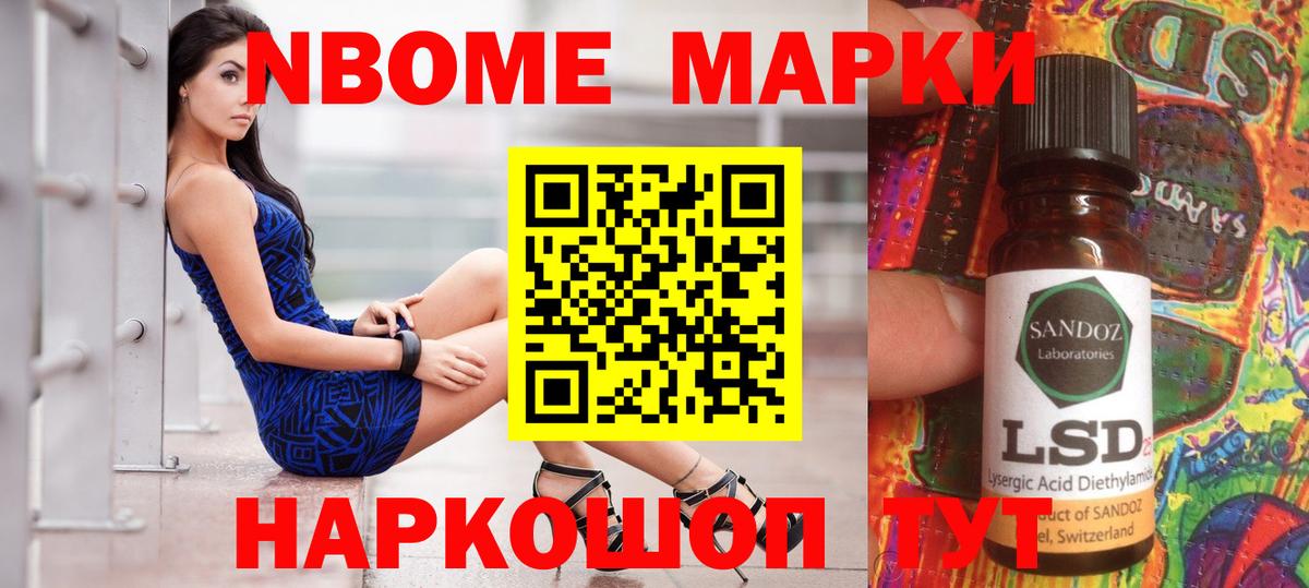 Кокаин  Конопля  МЕФ   Гашиш  Вход с VPN  Alpha PVP СОЛЬ кристаллы  Аша  Гашиш 