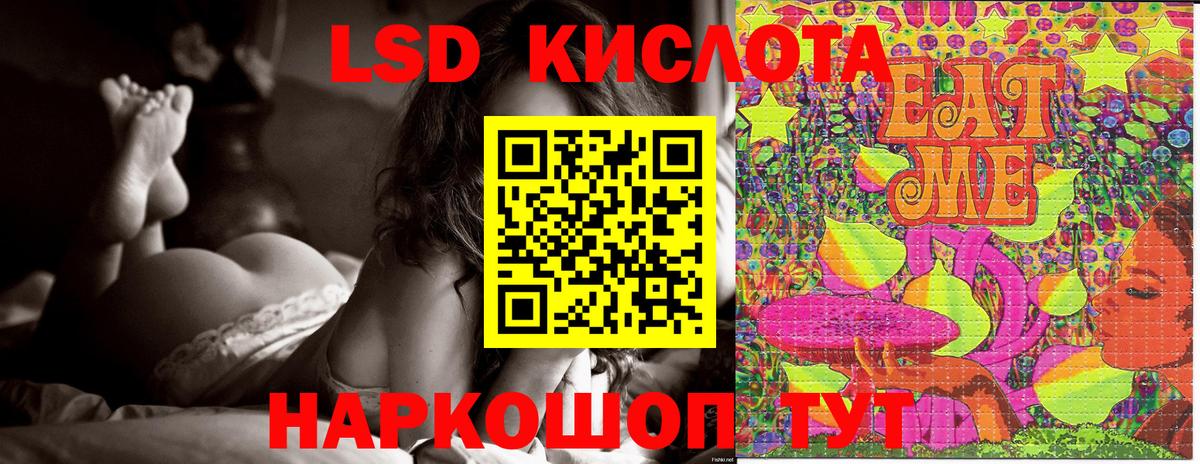 Наркотические марки 1500мкг  Наркотические марки 1500мкг  Аша  Вход с VPN 